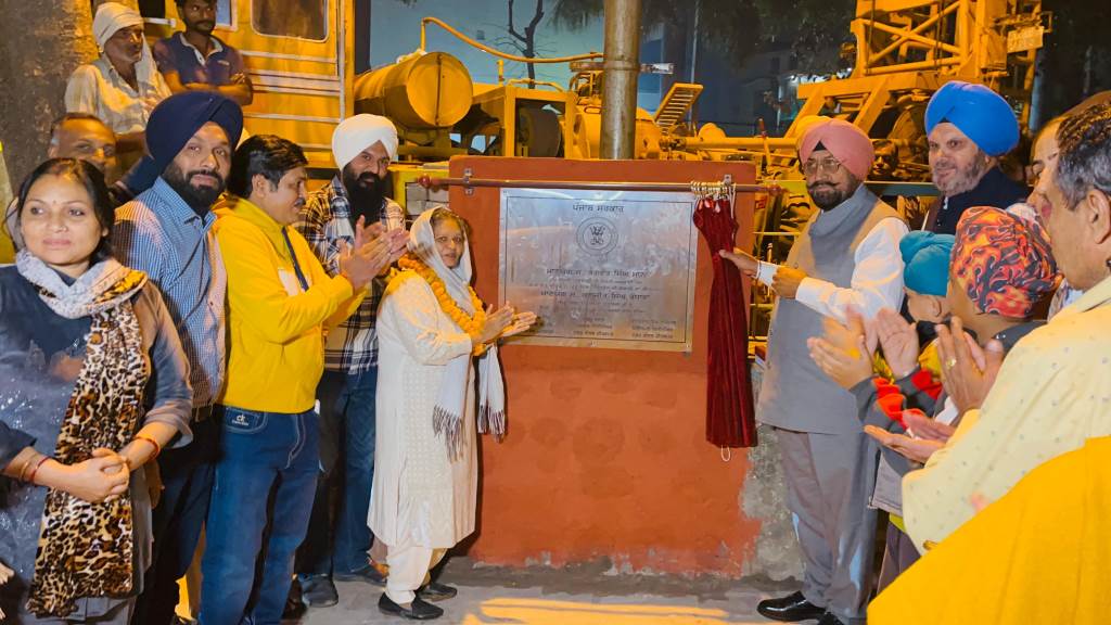 MLA Kuljit Singh Randhawa inaugurates new tubewell work at a cost of Rs 4053 lakh in Ward No 27 of Zirakpur area